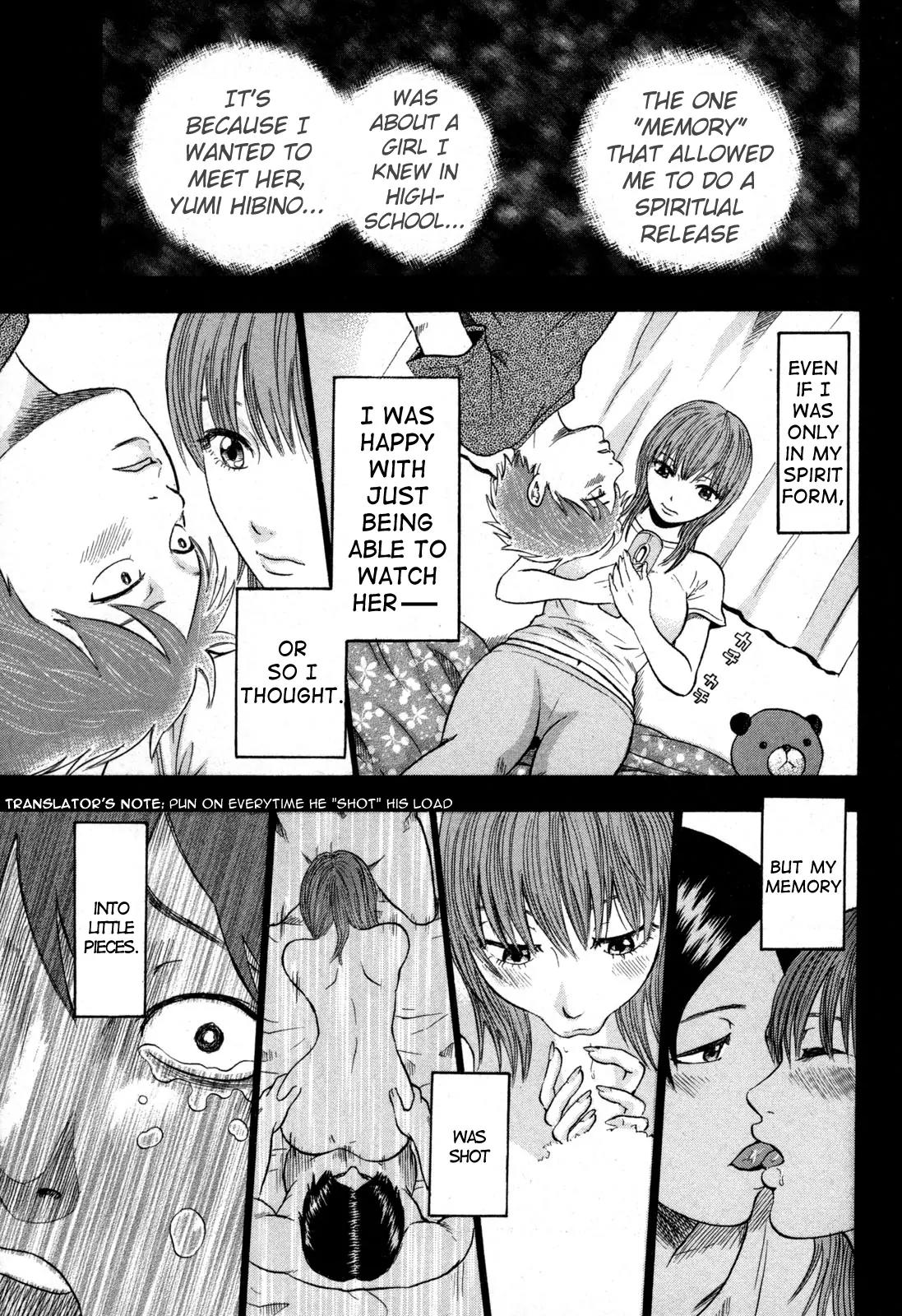 Yuutai Nova Chapter 9.1 page 15 - Chapter 9.1