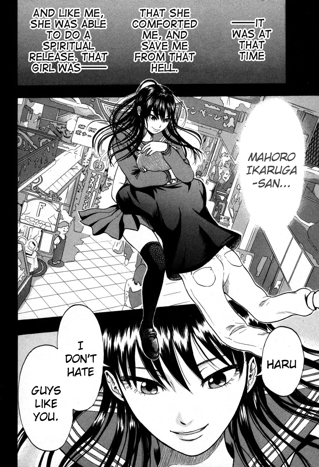 Yuutai Nova Chapter 9.1 page 16 - Chapter 9.1