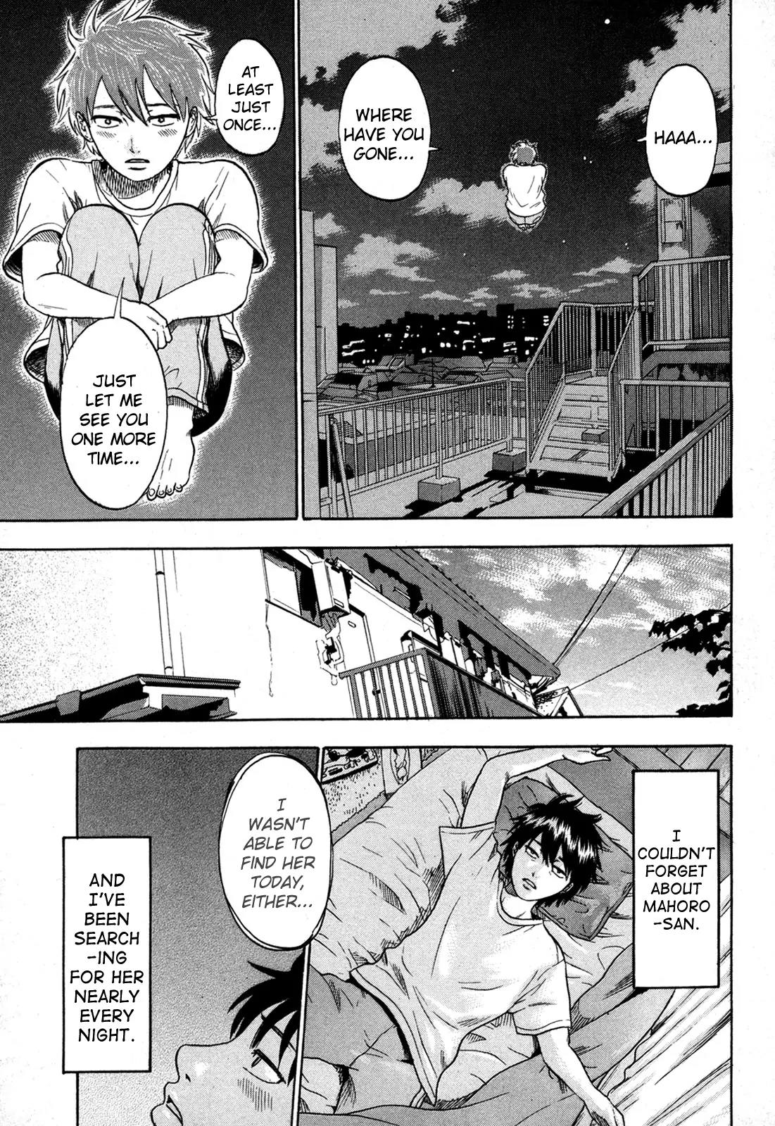 Yuutai Nova Chapter 9.1 page 17 - Chapter 9.1