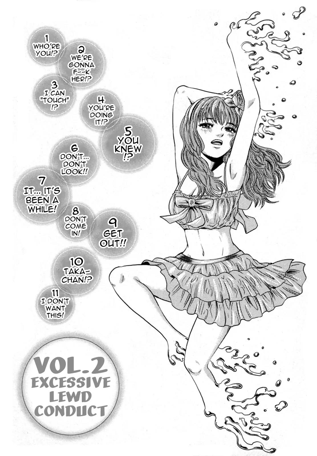 Yuutai Nova Chapter 9.1 page 6 - Chapter 9.1