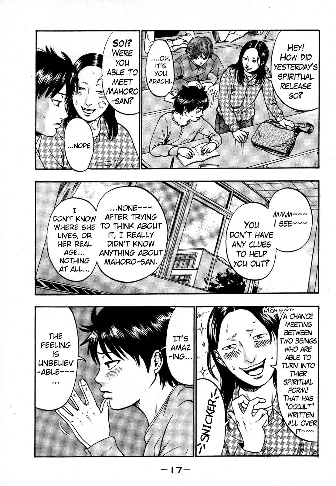 Yuutai Nova Chapter 9.2 page 1 - Chapter 9.2