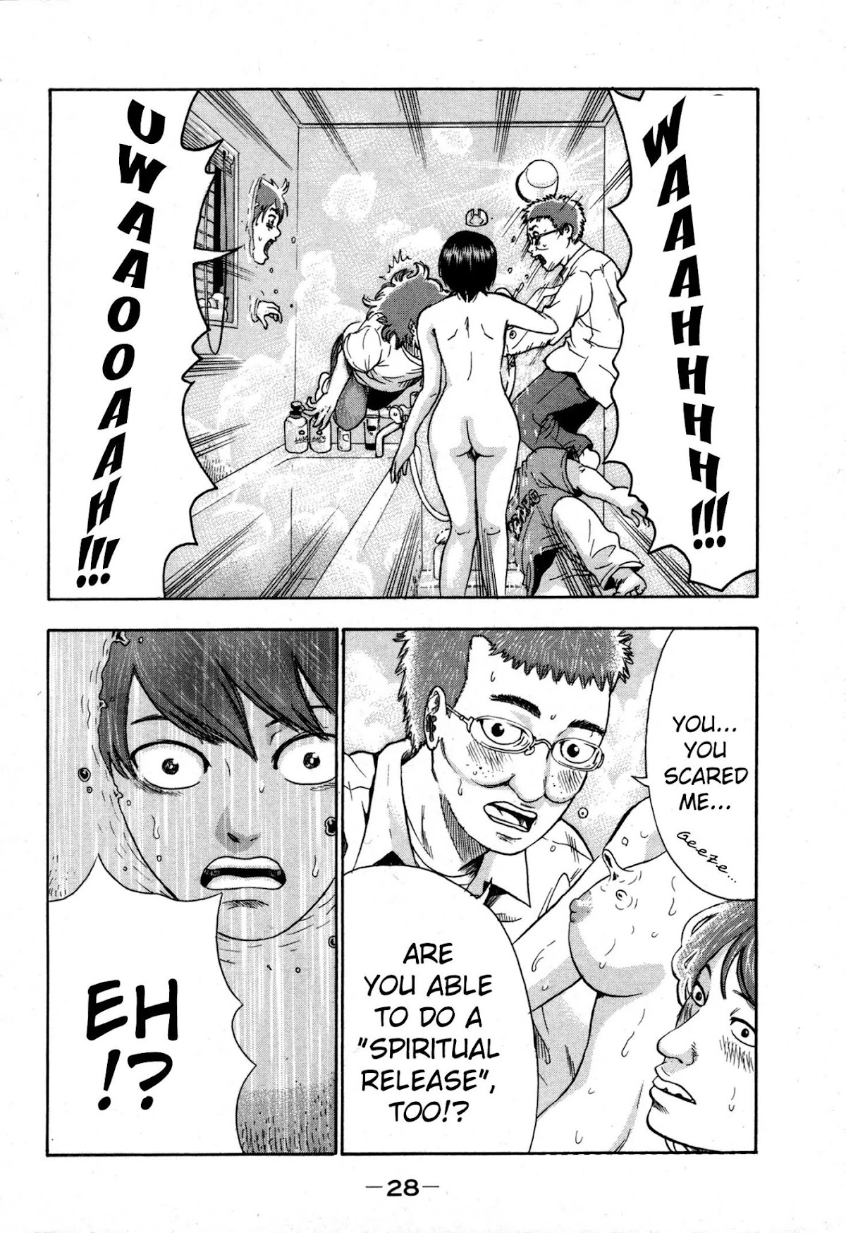 Yuutai Nova Chapter 9.2 page 11 - Chapter 9.2