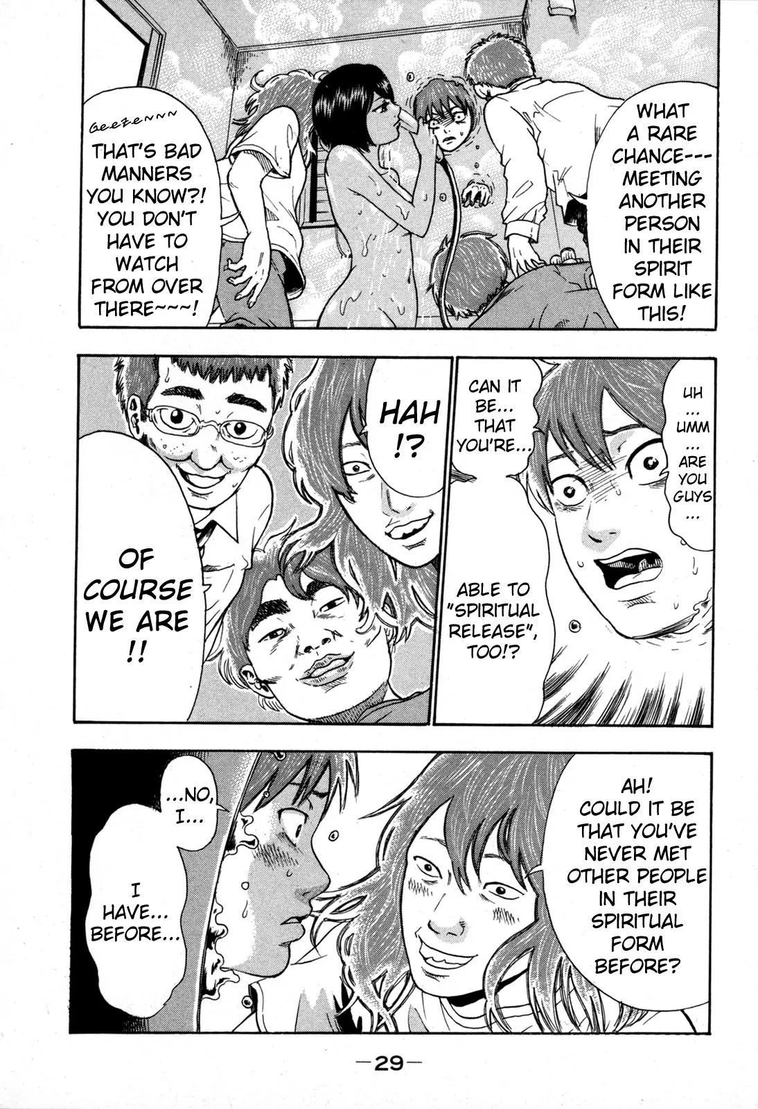 Yuutai Nova Chapter 9.2 page 12 - Chapter 9.2