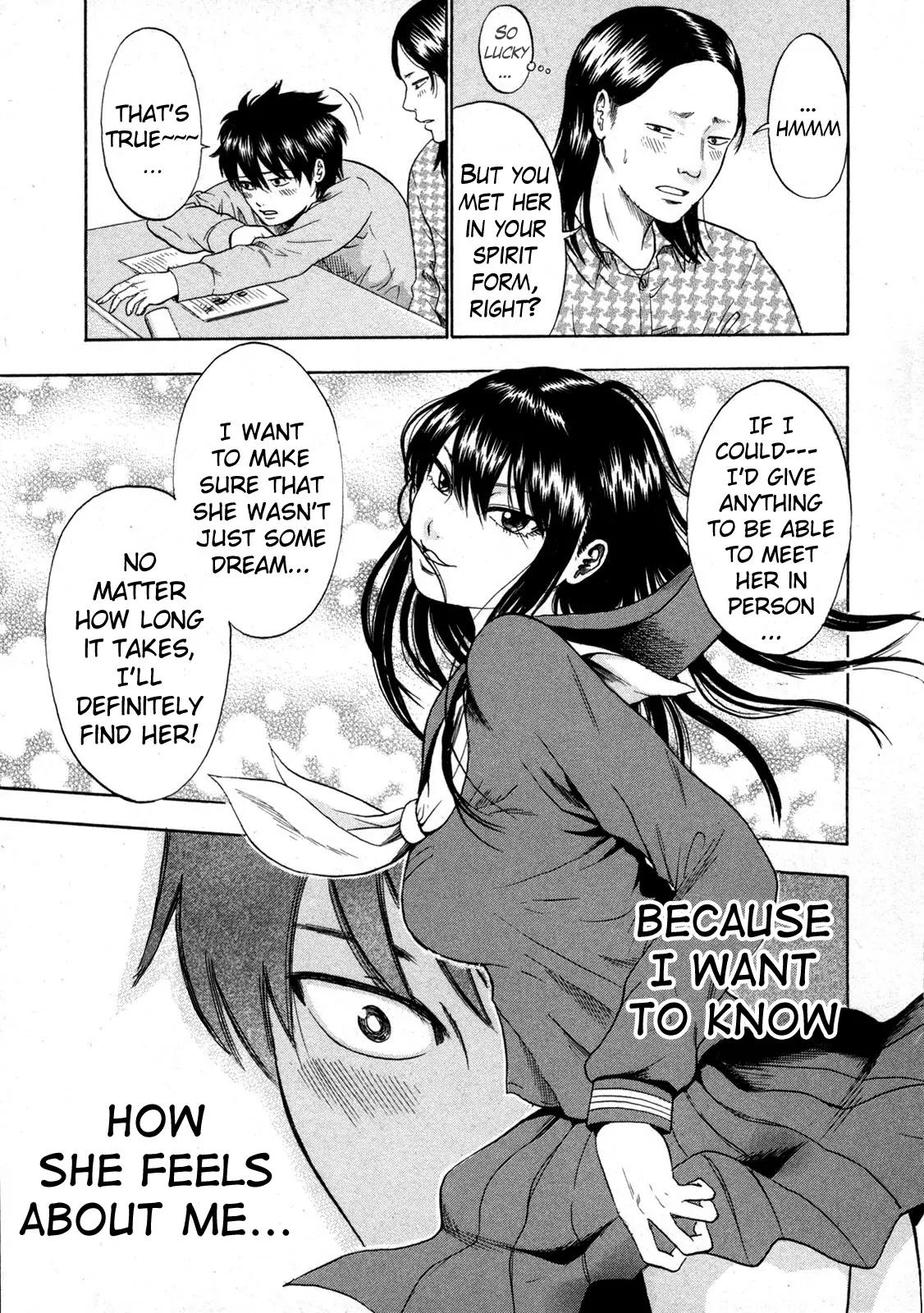 Yuutai Nova Chapter 9.2 page 3 - Chapter 9.2