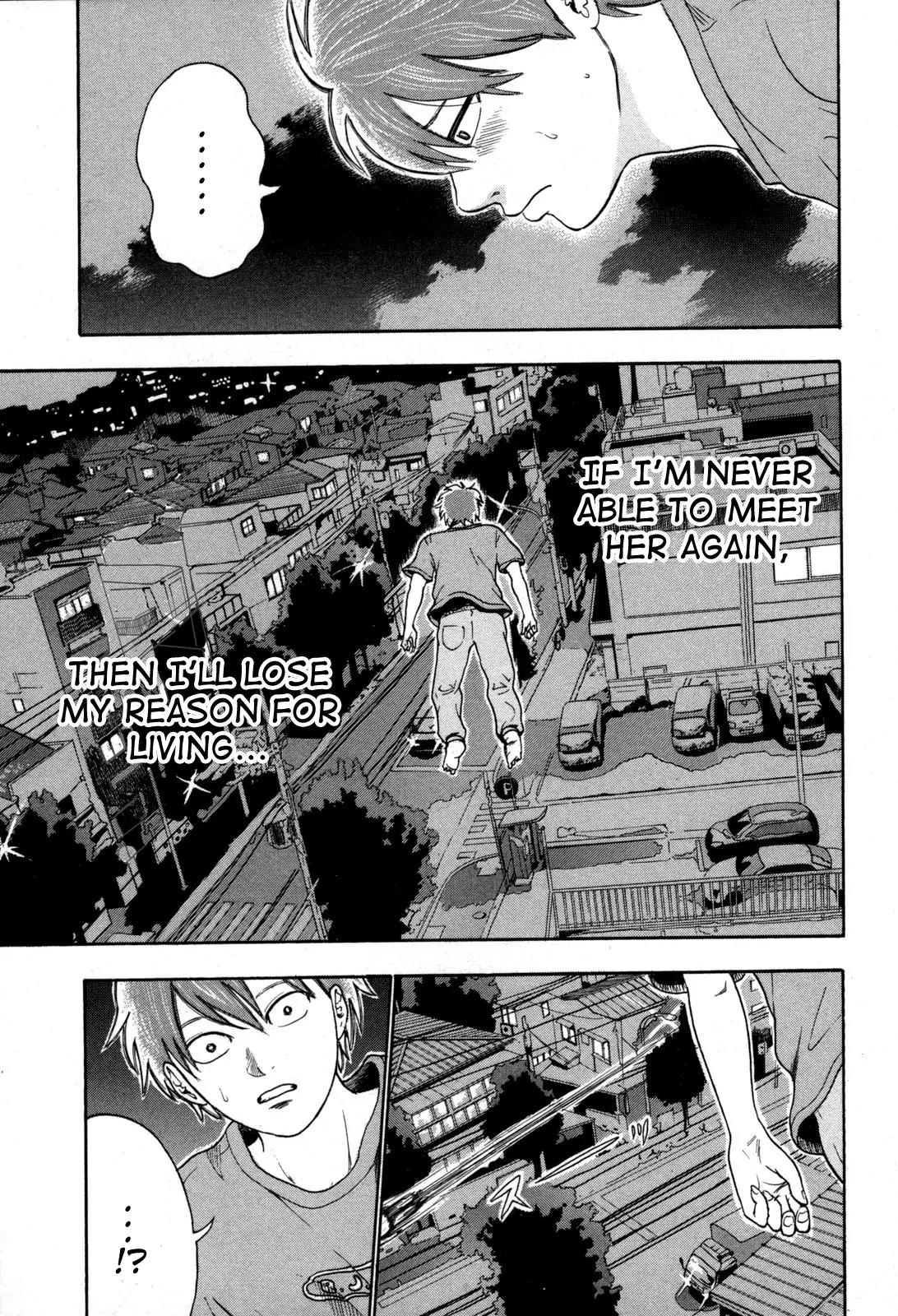 Yuutai Nova Chapter 9.2 page 5 - Chapter 9.2