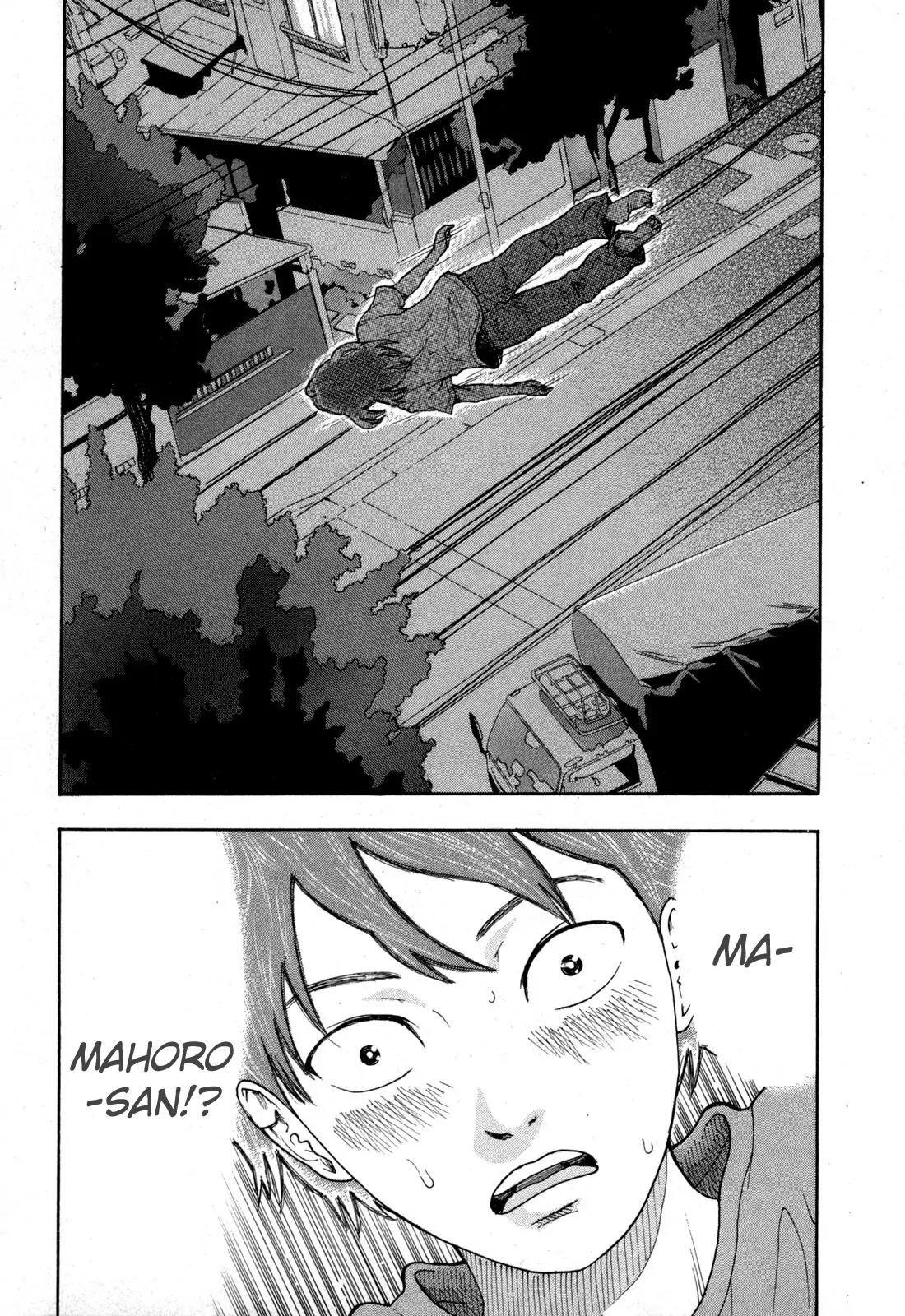 Yuutai Nova Chapter 9.2 page 6 - Chapter 9.2