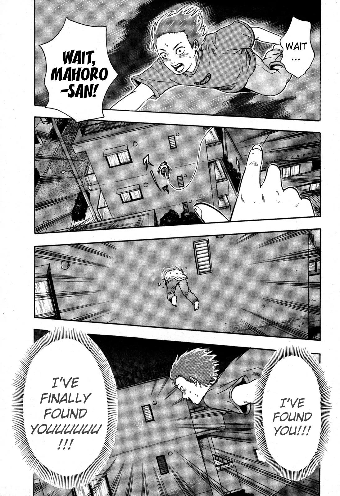 Yuutai Nova Chapter 9.2 page 7 - Chapter 9.2