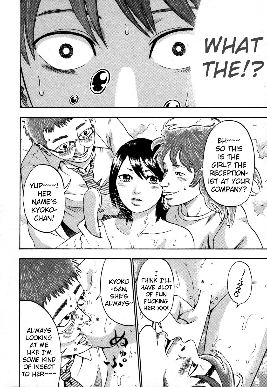 Yuutai Nova Chapter 9.2 page 9 - Chapter 9.2