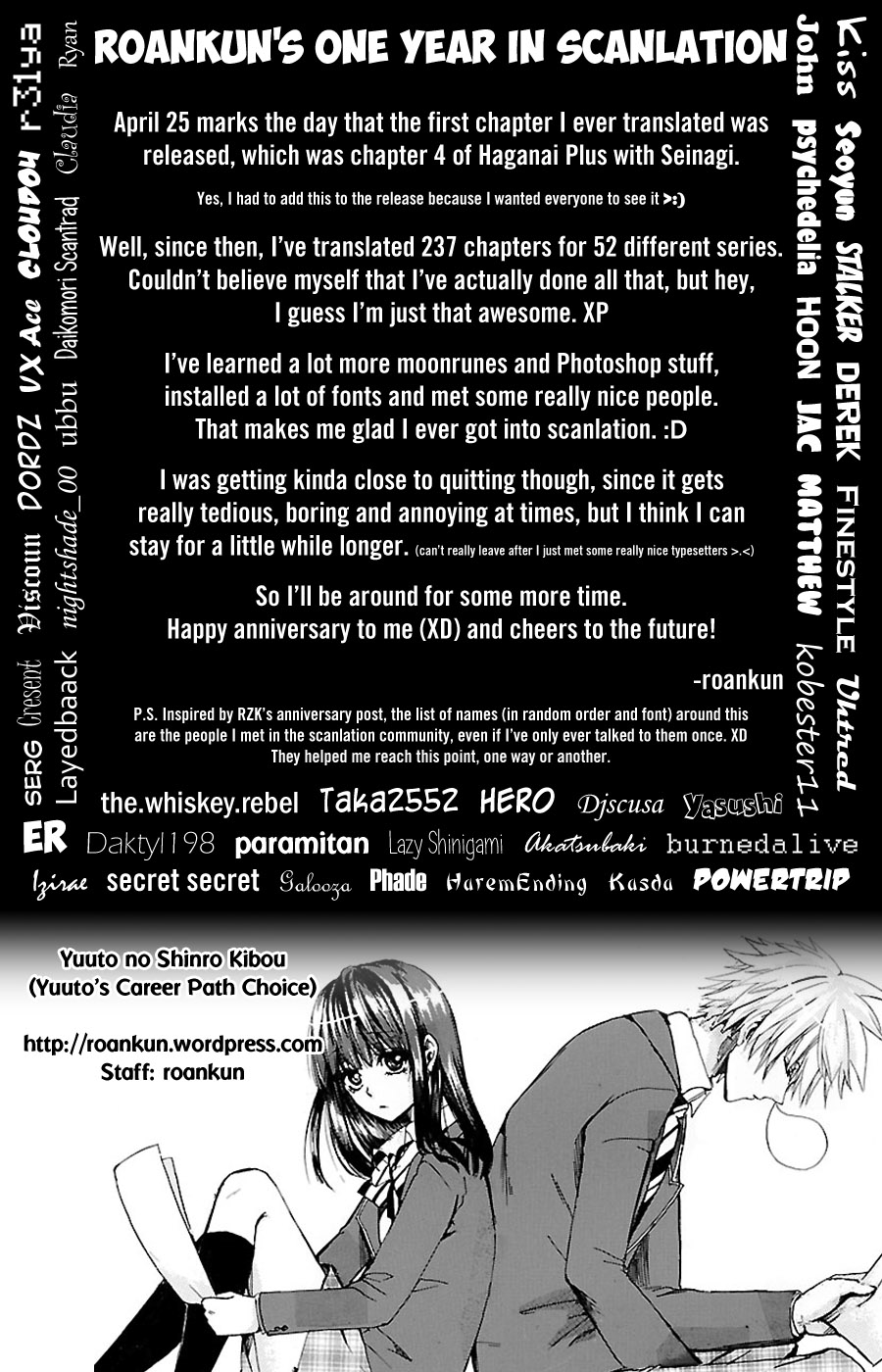 Yuuto no Shinro Kibou Chapter 0.2 page 10 - Chapter 0 v2 : [Oneshot]