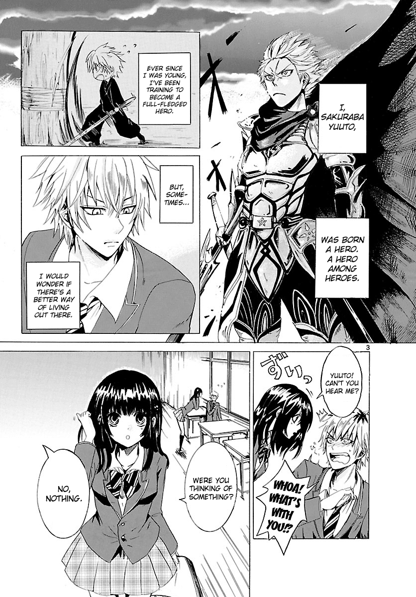 Yuuto no Shinro Kibou Chapter 0.2 page 4 - Chapter 0 v2 : [Oneshot]