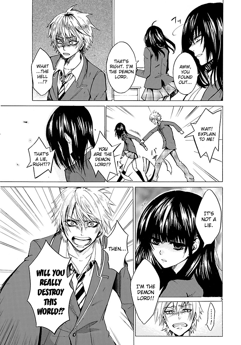 Yuuto no Shinro Kibou Chapter 0.2 page 6 - Chapter 0 v2 : [Oneshot]