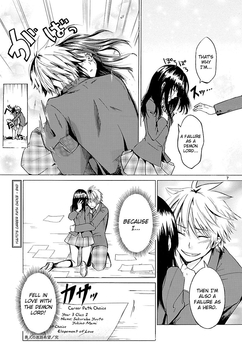 Yuuto no Shinro Kibou Chapter 0.2 page 8 - Chapter 0 v2 : [Oneshot]