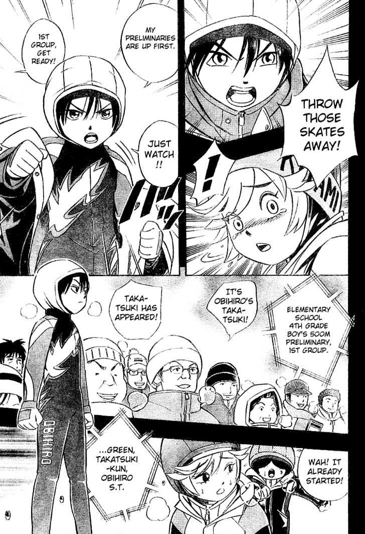 Yuuto Chapter 3 page 11 - Chapter 3