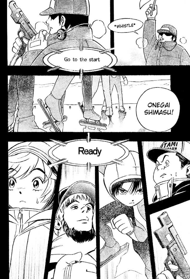 Yuuto Chapter 3 page 12 - Chapter 3
