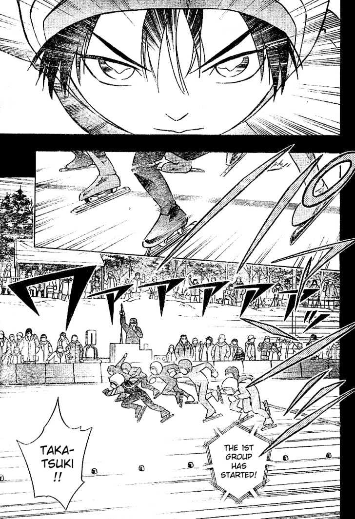 Yuuto Chapter 3 page 13 - Chapter 3