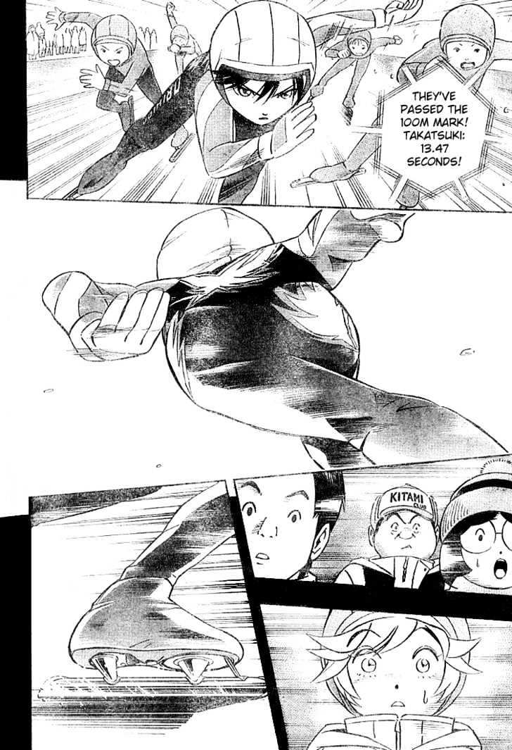 Yuuto Chapter 3 page 14 - Chapter 3
