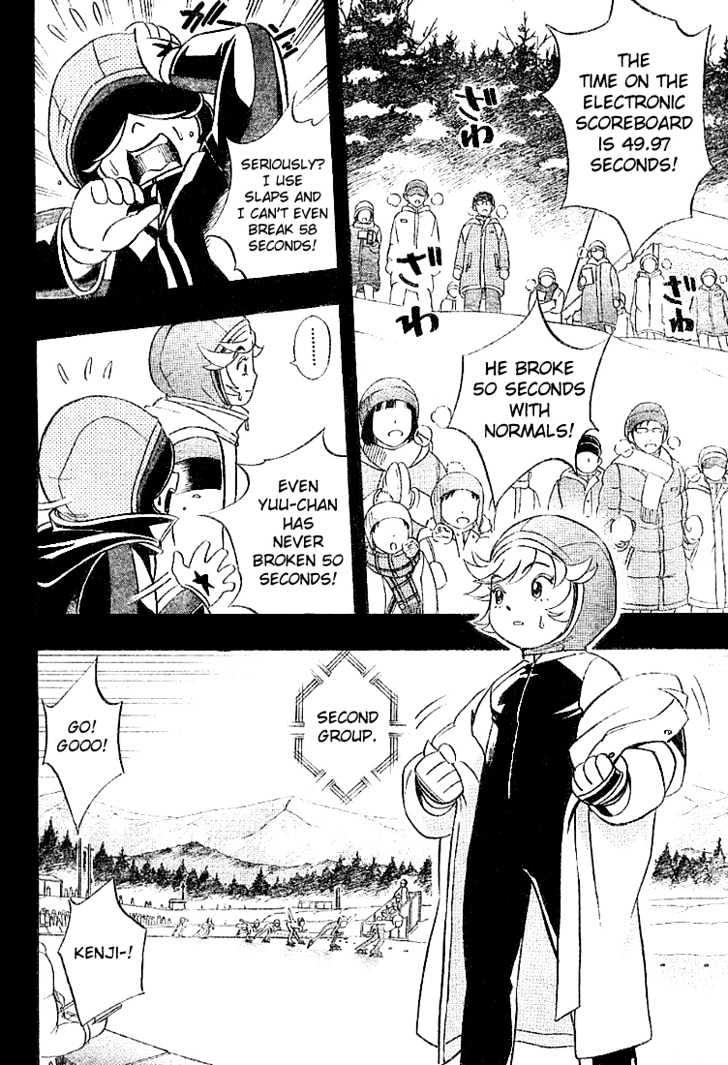 Yuuto Chapter 3 page 16 - Chapter 3