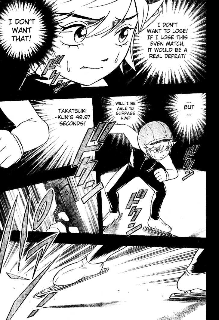Yuuto Chapter 3 page 19 - Chapter 3