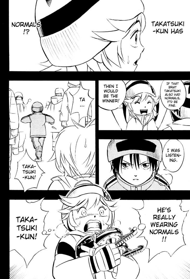 Yuuto Chapter 3 page 2 - Chapter 3