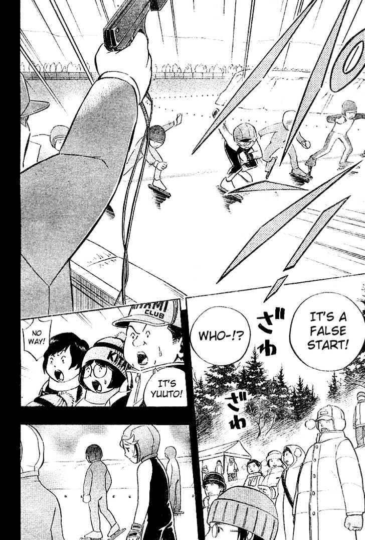 Yuuto Chapter 3 page 20 - Chapter 3
