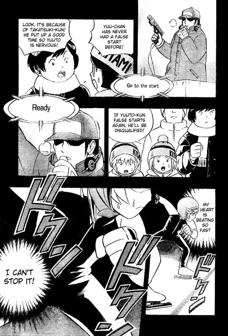 Yuuto Chapter 3 page 21 - Chapter 3