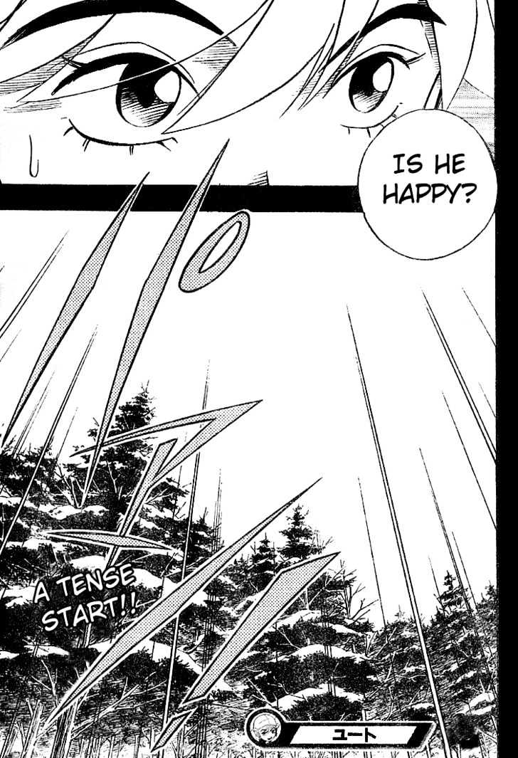 Yuuto Chapter 3 page 23 - Chapter 3