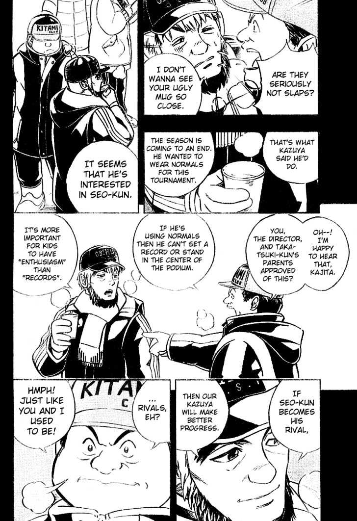 Yuuto Chapter 3 page 4 - Chapter 3