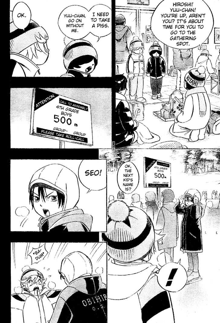 Yuuto Chapter 3 page 8 - Chapter 3