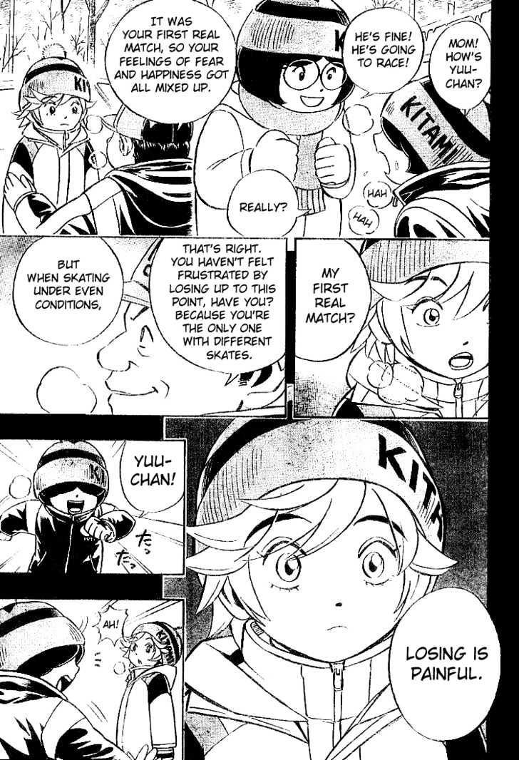 Yuuto Chapter 4 page 11 - Chapter 4