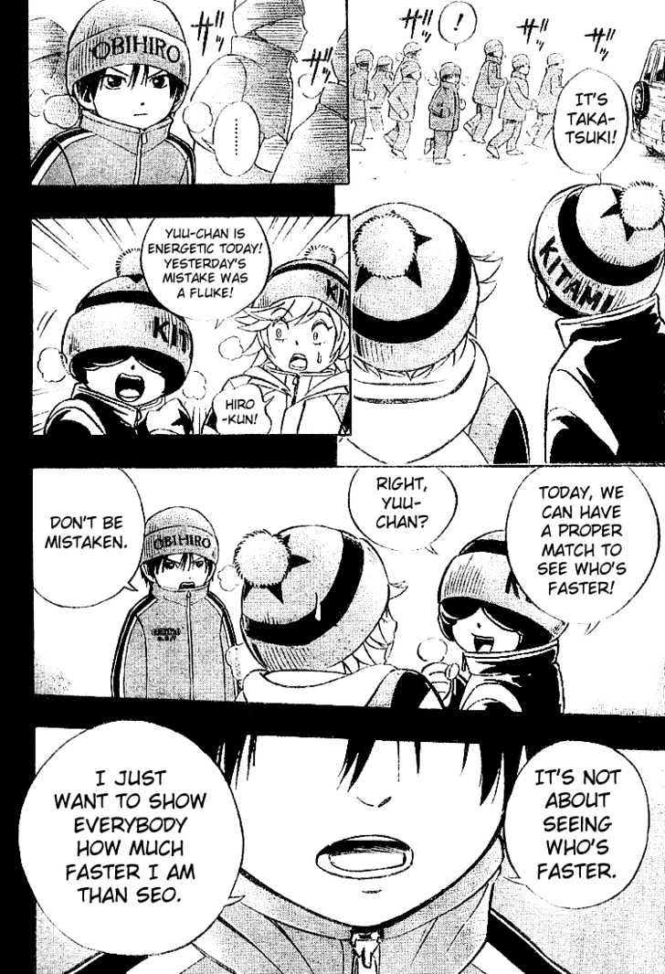 Yuuto Chapter 4 page 12 - Chapter 4