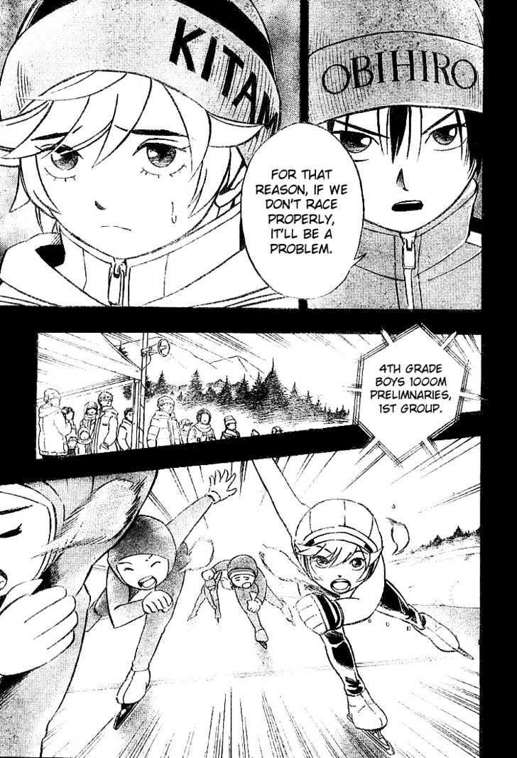 Yuuto Chapter 4 page 13 - Chapter 4
