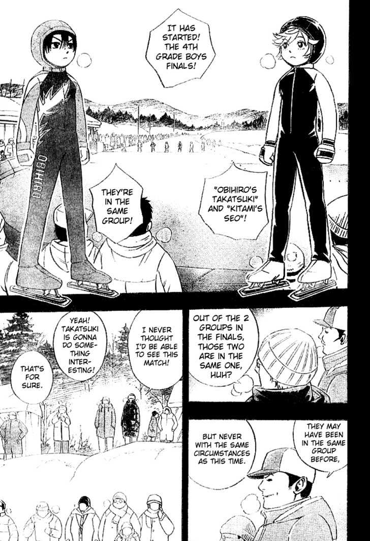 Yuuto Chapter 4 page 15 - Chapter 4