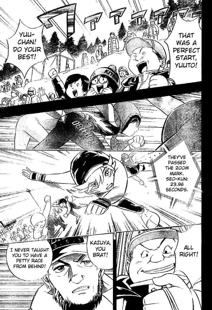 Yuuto Chapter 4 page 19 - Chapter 4