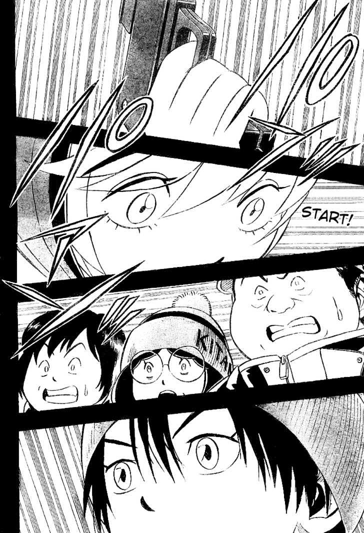 Yuuto Chapter 4 page 2 - Chapter 4