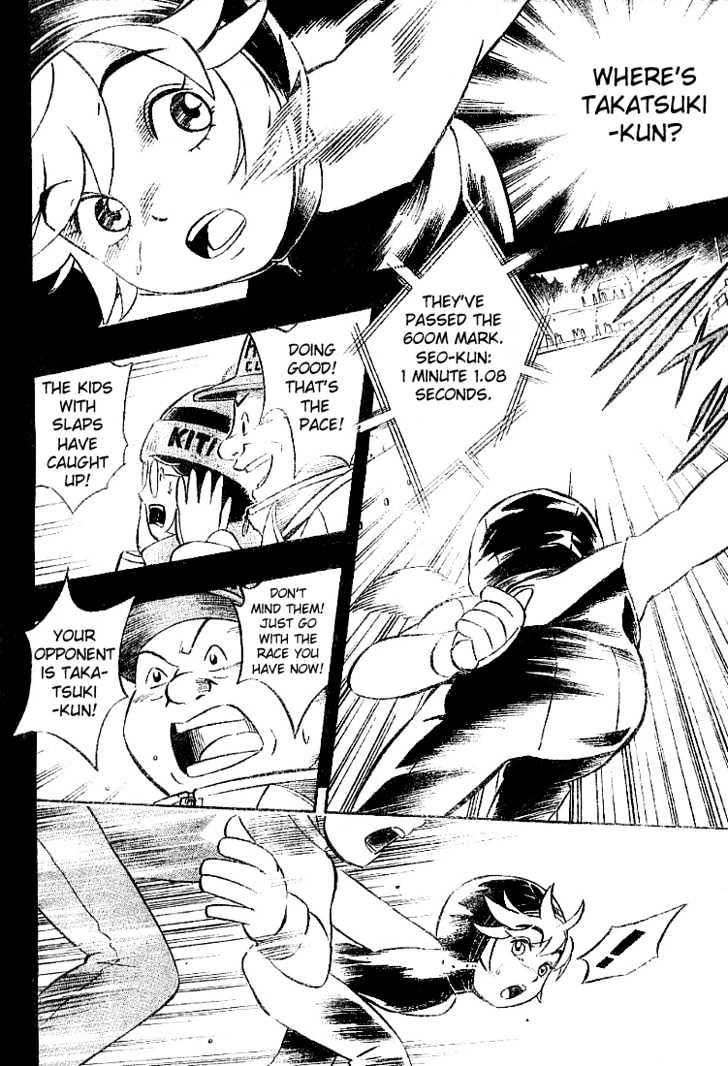 Yuuto Chapter 4 page 20 - Chapter 4
