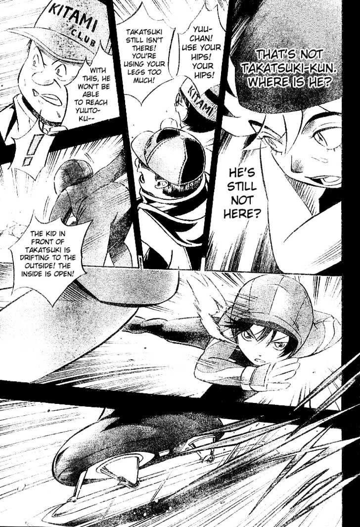 Yuuto Chapter 4 page 21 - Chapter 4