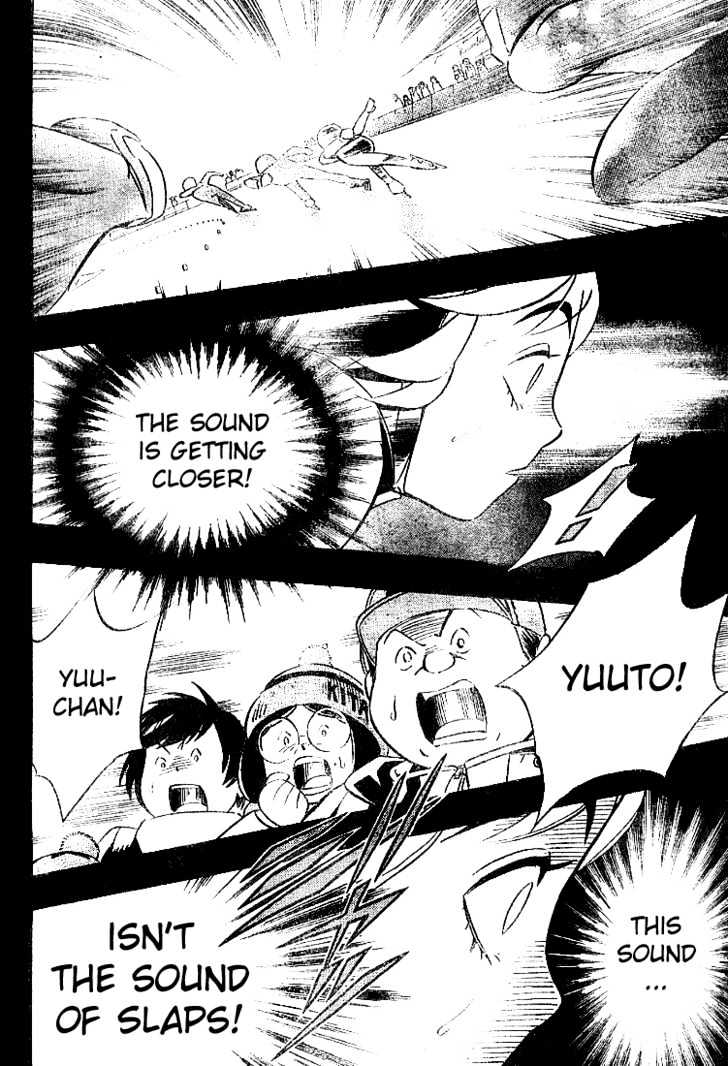 Yuuto Chapter 4 page 22 - Chapter 4