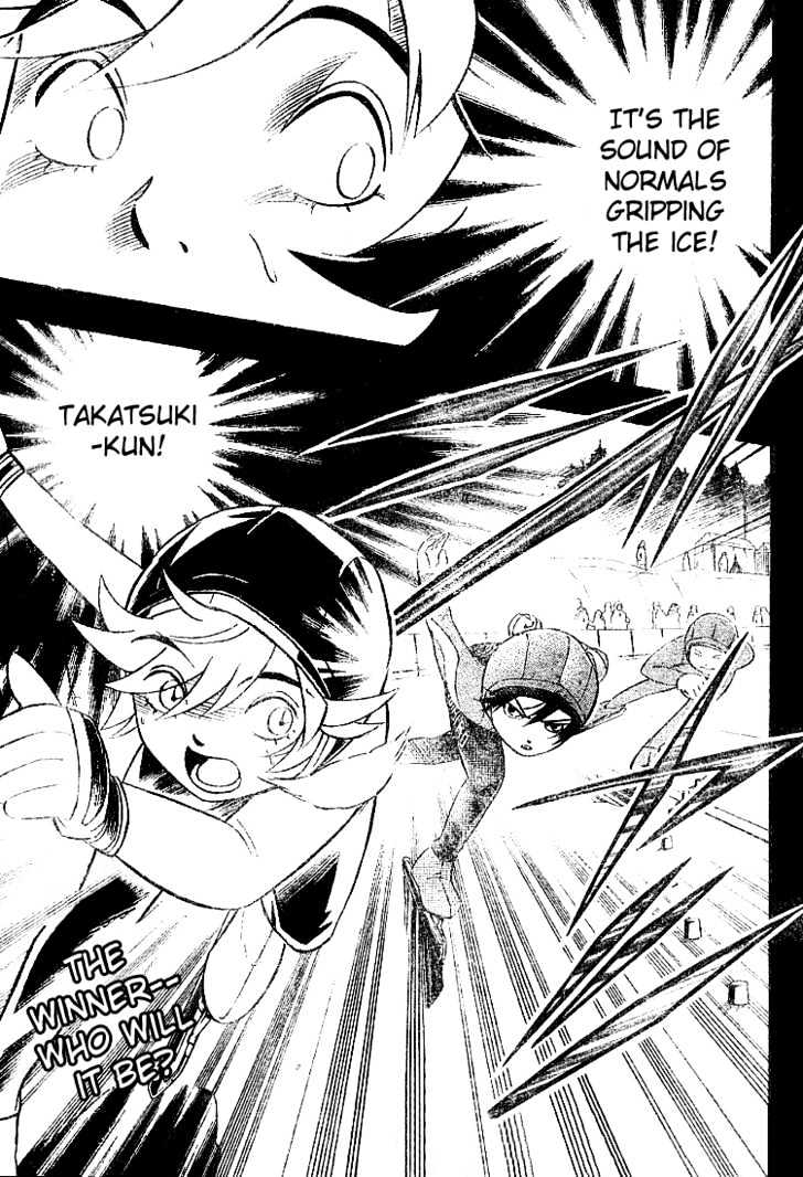 Yuuto Chapter 4 page 23 - Chapter 4