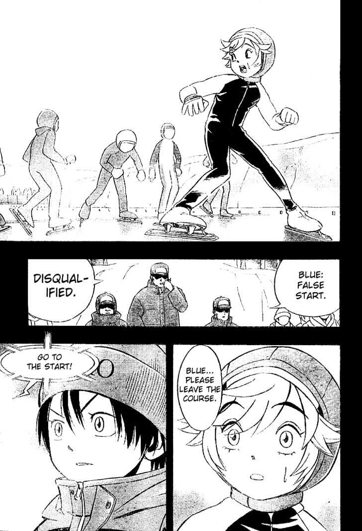 Yuuto Chapter 4 page 3 - Chapter 4