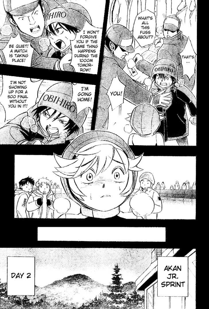 Yuuto Chapter 4 page 5 - Chapter 4