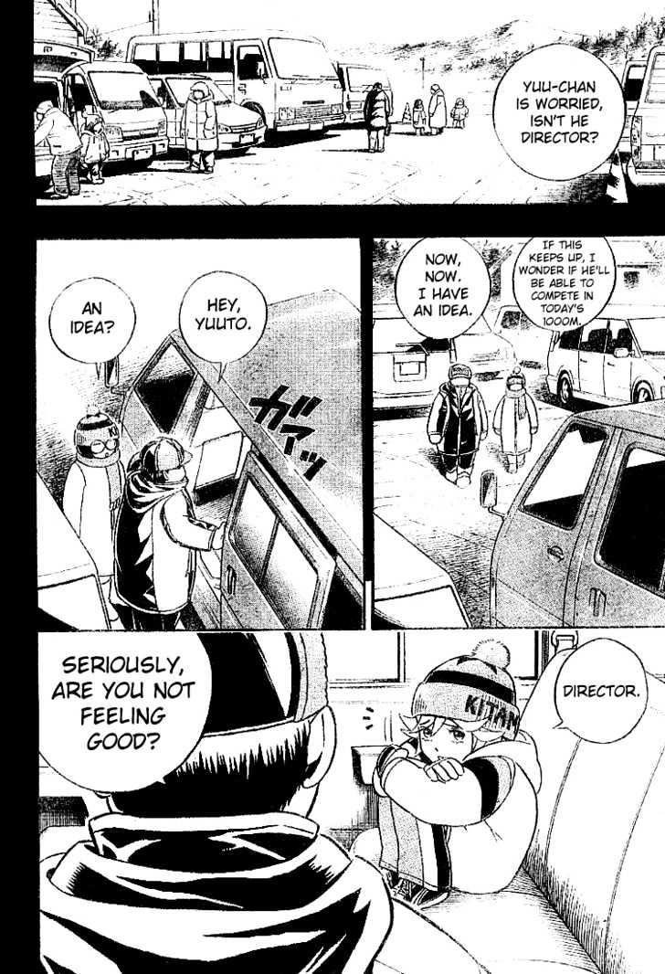 Yuuto Chapter 4 page 8 - Chapter 4