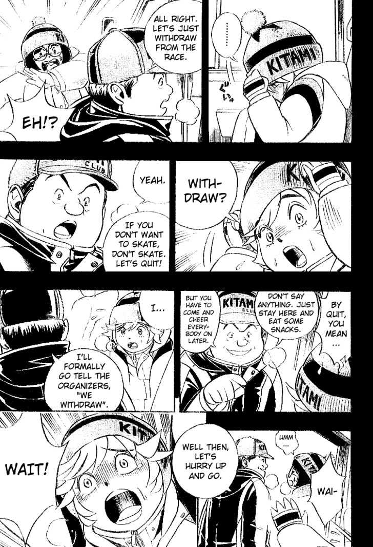 Yuuto Chapter 4 page 9 - Chapter 4