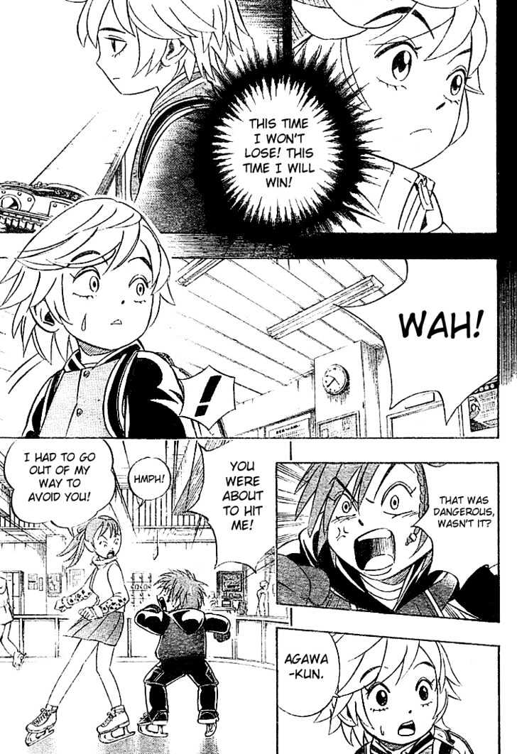 Yuuto Chapter 5 page 11 - Chapter 5