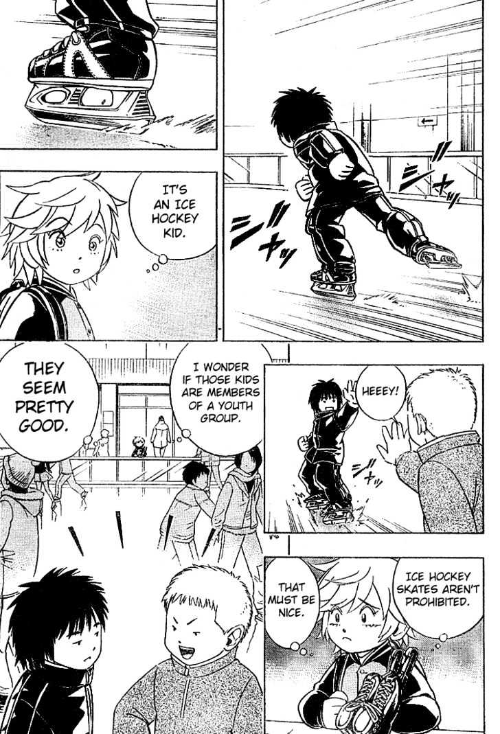 Yuuto Chapter 5 page 13 - Chapter 5