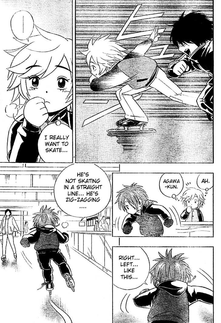 Yuuto Chapter 5 page 15 - Chapter 5