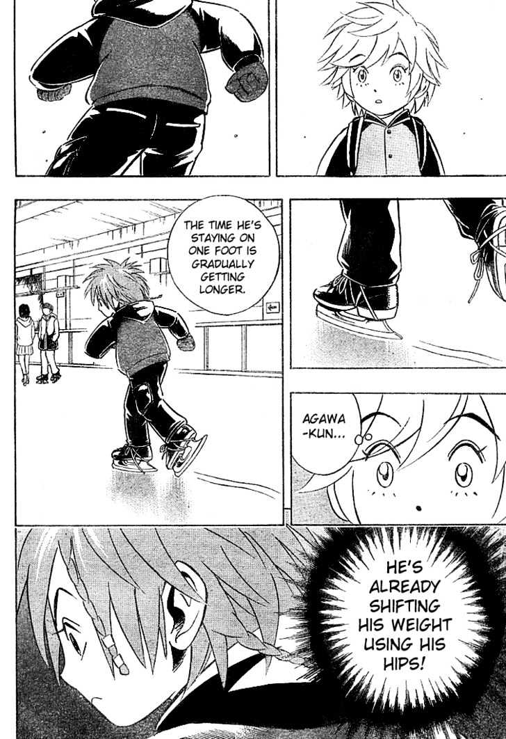 Yuuto Chapter 5 page 16 - Chapter 5