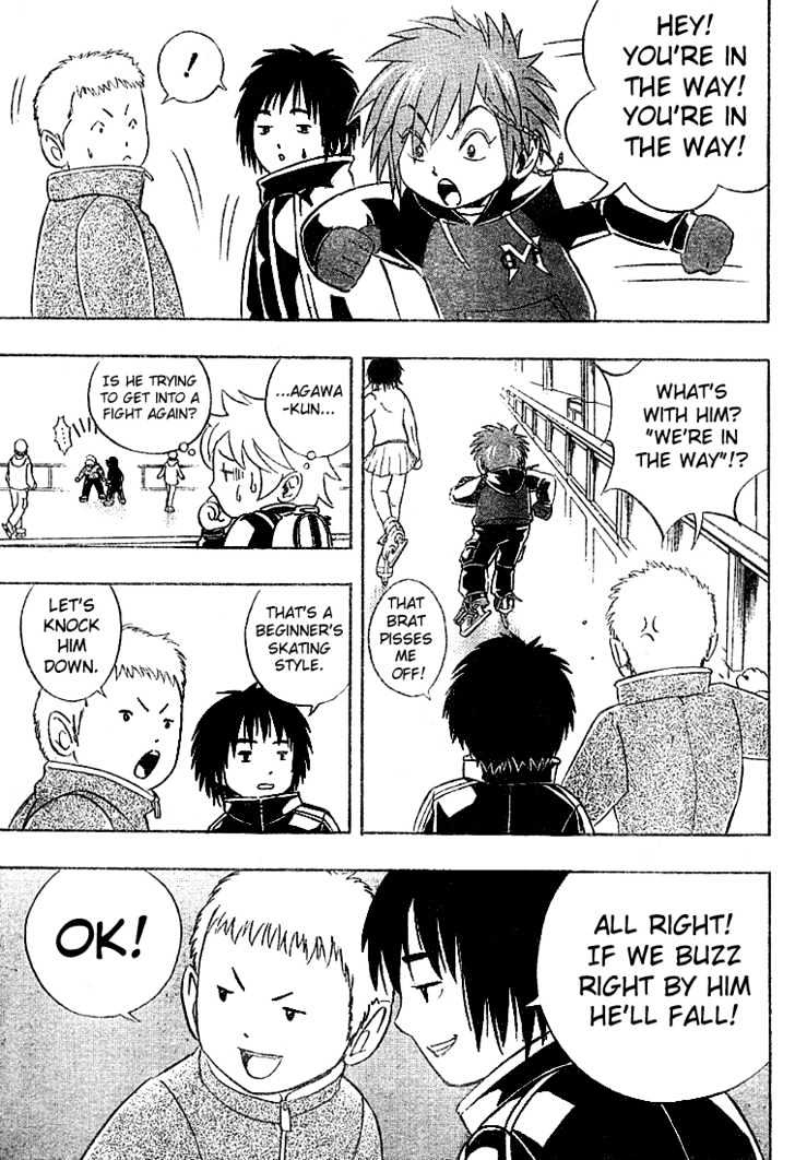 Yuuto Chapter 5 page 17 - Chapter 5