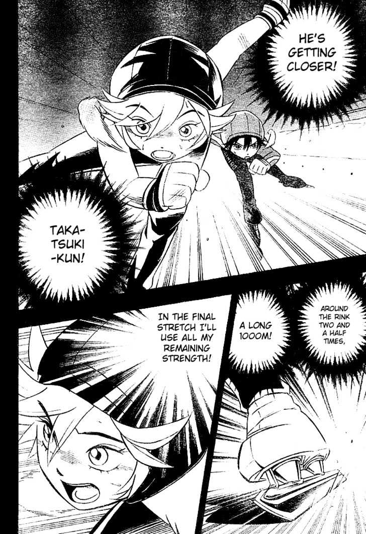 Yuuto Chapter 5 page 2 - Chapter 5