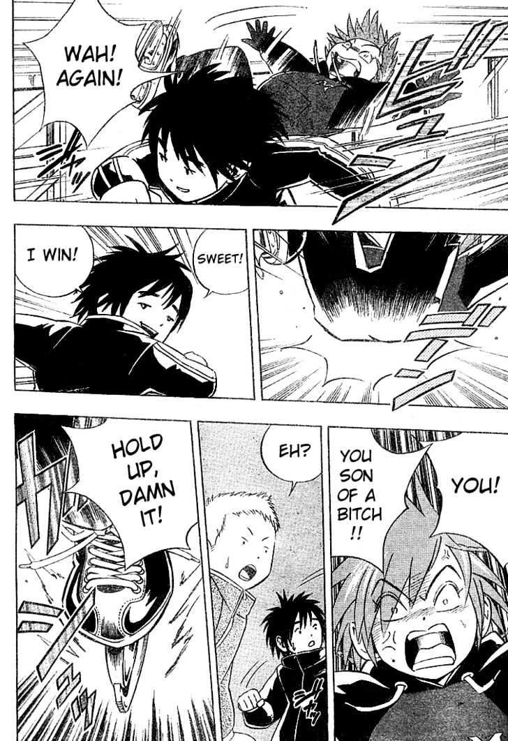 Yuuto Chapter 5 page 20 - Chapter 5