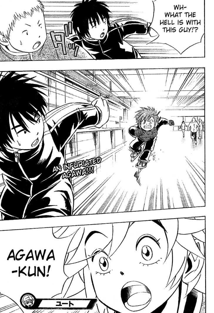 Yuuto Chapter 5 page 21 - Chapter 5